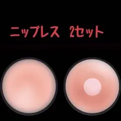 Item thumbnail for item c5591d18-5ce8-4f96-ad39-06c6b6cbb6cb