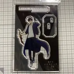 俺だけレベルアップな件 水篠旬 アクリルスタンド