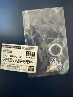 めじるしアクセサリー　スーパー戦隊