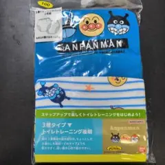 100 3層 男の子 布製トレーニングパンツ 男の子 100サイズ 3層 2枚組