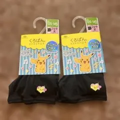 Item thumbnail for item b434af03-be99-4538-8e52-b435b2234c62