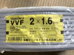 クロス糊　極東産機　プロフィット 7袋【1箱】 クロス糊 極東産機 プロフィット 7袋【1箱】 - メルカリ