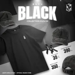 パトゥムユナイテッド　ワンポイントうさぎTシャツ　チャナティップ