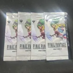 MTG FINAL FANTASY コレクター・ブースター・サンプルパック 4個のサムネイル