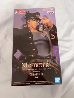 2026年最新】Mometria 空条承太郎の人気アイテム - メルカリ