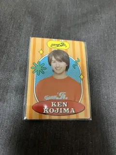 小島健 プロフィールカード　Aぇ! group