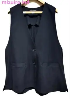 mizuiro ind　Vネックワイドベストジレ　ネイビー 美品フリー