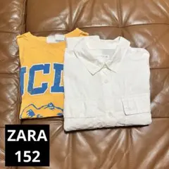【ZARA】Tシャツ　ショート丈シャツ　152 まとめ売り