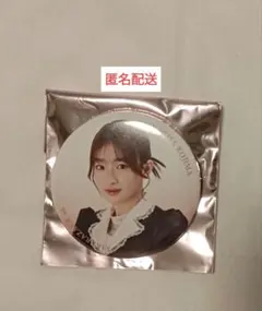 ういな様 リクエスト 3点 まとめ商品