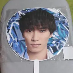 Johnny & Associates 渡辺翔太 ジャンボうちわ「Snow M…