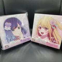 Item thumbnail for item a45080fd-b4c0-46d7-9250-79cc69888120