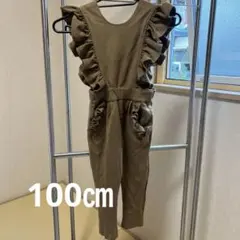 カーキフリルオーバーオール 100cm❣️