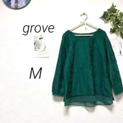 9829-2 グローブ grove 総レースカットソー ブラウス グリーン M
