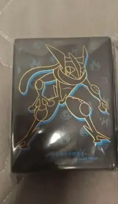 ゲッコウガ スリーブ 2種セット 未開封 ポケモンカード公式 中国限定
