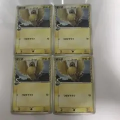 ポッポ δ デルタ種 ４枚 まとめ 拡張パック ホロンの幻影 016/052