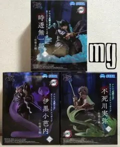 鬼滅の刃 XrossLink フィギュア 柱稽古編