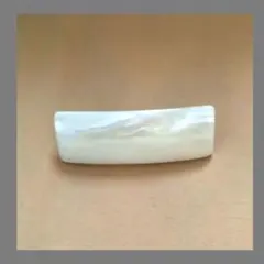 バレッタ ホワイト