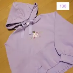 【美品】メゾピアノ　刺繍フリルパーカー　130