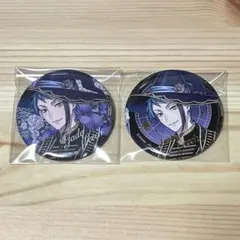 【ツイステ】ブルームバースデー 缶バッジ ジェイド