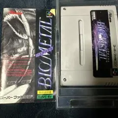 Item thumbnail for item e9b3a96a-a97f-48d4-b7fe-184a8cdb8ab6