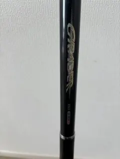 ダイワ グレーダー 遠投SP 3-53B ダイワ】 グレーダー 遠投スペシャル 3-63B DAIWA GRADER ENTOH