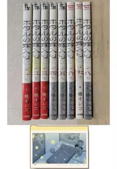 山本英夫３作品+１作品、ホ厶ンクルス全巻、殺し屋全巻、のぞき屋全巻、種男全巻 Amazon.co.jp: コミック殺し屋1 全巻 のぞき屋全巻ホムンクルス