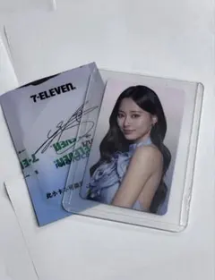 台湾セブンイレブンコラボ限定トレカ（2枚）