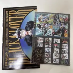 ジャンプギガ 2025 summer 付録 ブラッククローバー