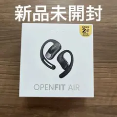 2025年最新】shokz openfitの人気アイテム - メルカリ