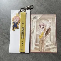 うたプリワンダーランド　帝ナギセット
