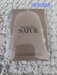 ライズ RIIZE トレカ SATUR コラボ