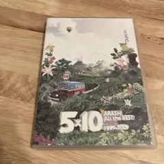 5×10 ARASHI ALL the BEST! 1999-2009