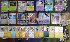 ポケモンカード　マスターボールミラー付　まとめ売り　35枚