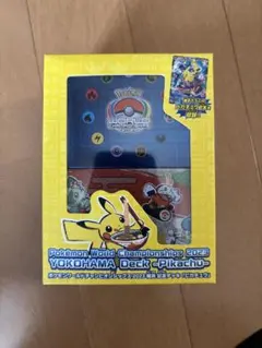 ポケモンカード WCS2023 横浜記念デッキ ピカチュウ