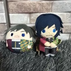 ✨ 鬼滅の刃 ✨ ふわコロりん ちょっこりんさん 冨岡義勇 セット 美品