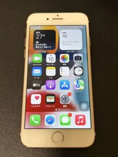 2026年最新】iPhone7 32GBの人気アイテム - メルカリ