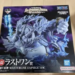希少品】ワンピース ONE PIECE 1番くじ ゴッドエネル ラストワン賞