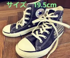 【コンバースオールスター】キッズ　ハイカットスタッズシューズ