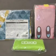 新品エコバッグ 3点セットのサムネイル