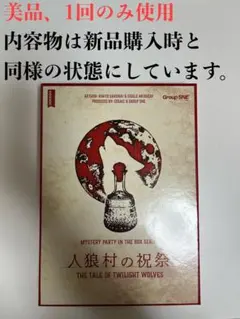 ❤︎ あいちゃん ❤︎様 リクエスト 2点 まとめ商品