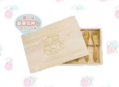 セール　すみっコぐらし　木製　カトラリー　スプーン　フォーク