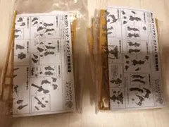 Item thumbnail for item bcc6427c-d68c-4105-b9ee-a945be2486de