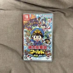桃太郎電鉄ワールド Nintendo Switch