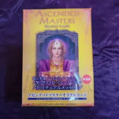 sana様 リクエスト 2点 まとめ商品