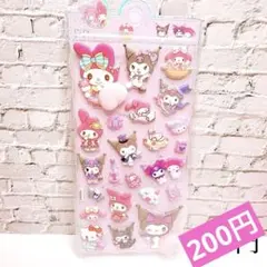 おしりシール クッションシール