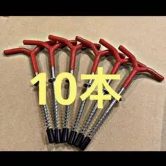 Item thumbnail for item f440a8c7-d736-45d3-8e0d-d2429c144fd4