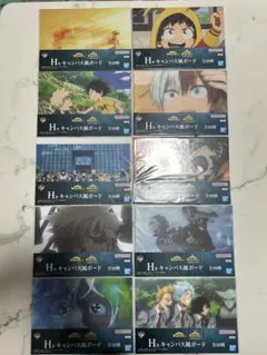ヒロアカ 一番くじ 紡がれる想い キャンバス風ボード 10種 コンプ セット②