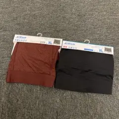 即決 新品 UNIQLO ユニクロ エアリズム ボクサーブリーフ 2枚
