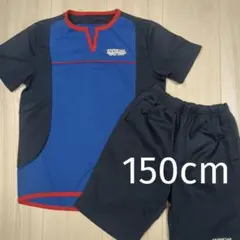 セントラルスポーツ 体操服 150cm