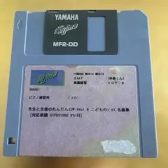 2025年最新】yamaha ピアノフロッピーの人気アイテム - メルカリ